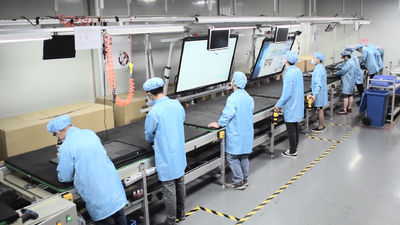 Astouch Technology (Shenzhen) Co., Ltd
