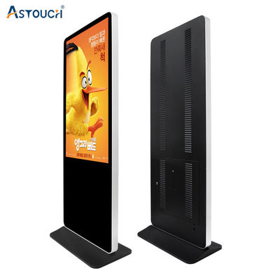Multitouch Interactive Floor Standing Digital Signage High Resolution 75 Inch